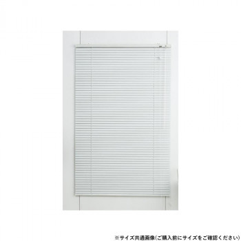 木目調アルミブラインド レジェール 幅75×高さ98cm ホワイトウッド L0852