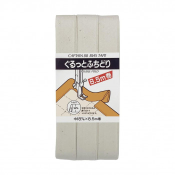 CAPTAIN88 キャプテン ぐるっと ふちどり バイアステープ 18mm×8.5m巻 1010 生成り CP33