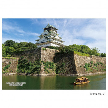 ジグソーパズル　300ピース 日本の都市46 大阪府大阪市「大阪城と御座船」　300-402