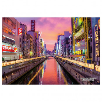 ジグソーパズル　300ピース 日本の都市51 大阪府大阪市「道頓堀夜景」　300-407
