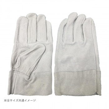 小野商事 エース 牛床革手袋 内縫い AG475