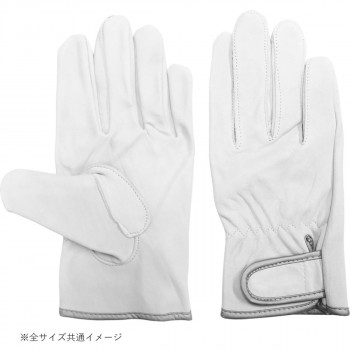 小野商事 エース 牛クレスト スーパーレスキュー アテ無 Mサイズ AG2000