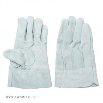 小野商事 エース 牛床革手袋 外縫い LL AG4639