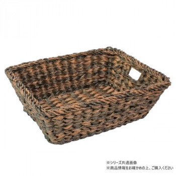 萬洋(まんよう) 樹脂ウォ-タ-ヒヤシンス マルチバスケット(大)コ-ヒ-ブラウン 91-443L