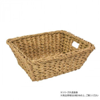 萬洋(まんよう) 樹脂ウォ-タ-ヒヤシンス マルチバスケット(小)キャラメル 91-442S