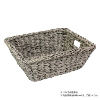 萬洋(まんよう) 樹脂ウォ-タ-ヒヤシンス マルチバスケット(小)アッシュグレ- 91-441S