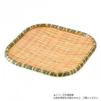 萬洋(まんよう) 竹風メラミンプレ-ト巻渕 青(正角・小) 91-311S