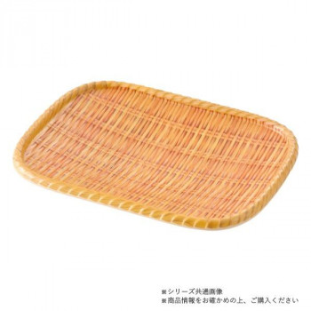 萬洋(まんよう) 竹風メラミンプレ-ト巻渕 白(角・大) 91-314L