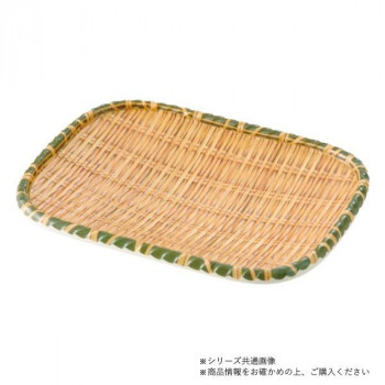 萬洋(まんよう) 竹風メラミンプレ-ト巻渕 青(角・小) 91-310S