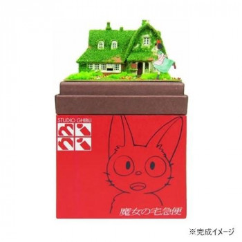 みにちゅあーとキット スタジオジブリmini S=NON オキノ邸 MP07-06