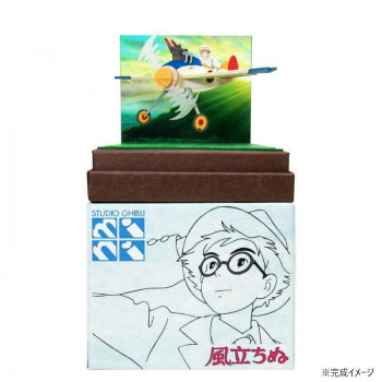 みにちゅあーとキット スタジオジブリmini S=NON 少年の夢 MP07-66