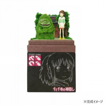 みにちゅあーとキット スタジオジブリmini S=NON 千尋と石人 MP07-71