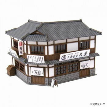 みにちゅあーとキット なつかしのジオラマシリーズ S=1/150 食堂B MP03-70
