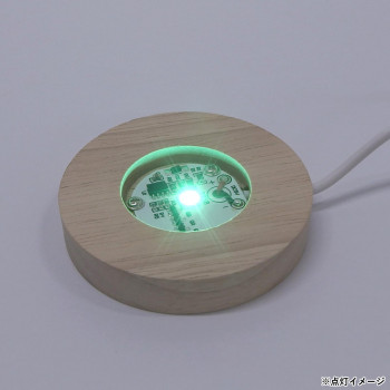 LEDライトテーブル レインボーカラー IN010771