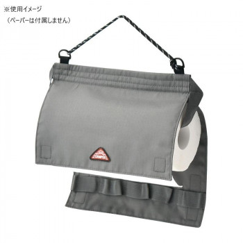 CAMPER ペーパーホルダー (L) KAHKI A526KH