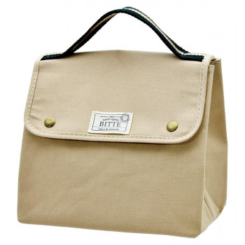 BITTE ランチバッグ  BEIGE A597BE