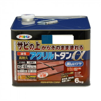 アサヒペン　屋根用塗料　油性高耐久アクリルトタン用α　6kg　オーシャンブルー