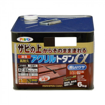 アサヒペン　屋根用塗料　油性高耐久アクリルトタン用α　6kg　新茶