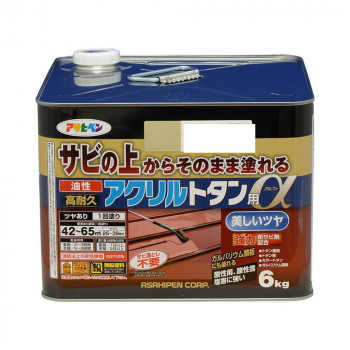 アサヒペン　屋根用塗料　油性高耐久アクリルトタン用α　6kg　ニュークリーム
