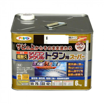 アサヒペン　屋根用塗料　油性超耐久シリコンアクリルトタン用　6kg　新茶