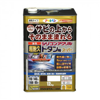 アサヒペン　屋根用塗料　油性超耐久シリコンアクリルトタン用　12kg　こげ茶