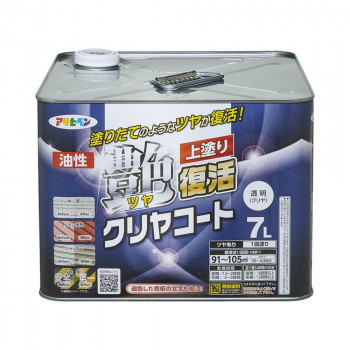 アサヒペン　屋内外用塗料　油性ツヤ復活クリヤコート　7L　透明(クリヤ)