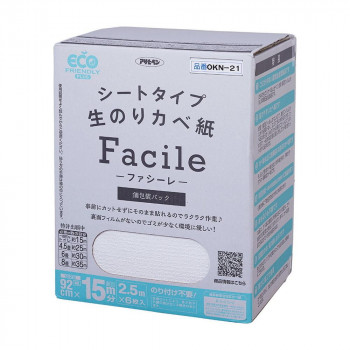 アサヒペン　シートタイプ生のり壁紙Facile　ファシーレ　92×2.5m×6枚(15m分)　OKN-21　防カビ