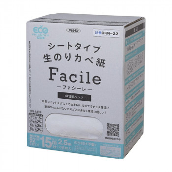 アサヒペン　シートタイプ生のり壁紙Facile　ファシーレ　92×2.5m×6枚(15m分)　OKN-22　防カビ