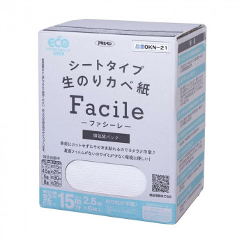 アサヒペン　シートタイプ生のり壁紙Facile　ファシーレ　92×2.5m×6枚(15m分)　OKN-23　防カビ