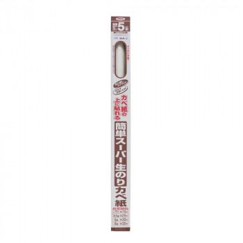 アサヒペン　壁紙　簡単スーパー生のりカベ紙　92cm×5m　RKN-3　防カビ