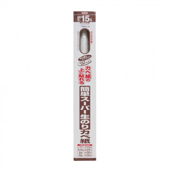 アサヒペン　壁紙　簡単スーパー生のりカベ紙　92cm×15m　RKN-22　防カビ