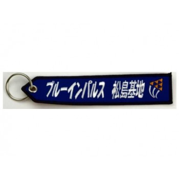 KB雑貨　タグ　ブルーインパルス　松島基地　KBTAG009