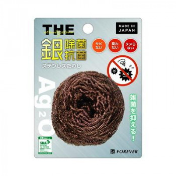 除菌抗菌タワシ30g　GJK-30