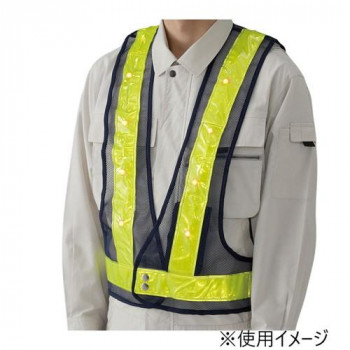 ユニット LED反射ベスト紺(黄LED) 379-642