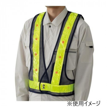 ユニット LED反射ベスト紺(赤LED) 379-644
