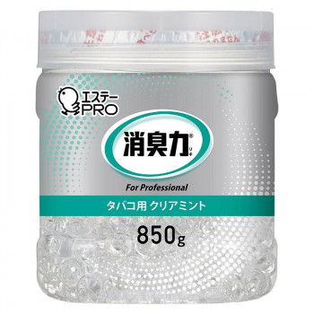ユニット 業務用大型消臭剤　本体　タバコ用 877-501A