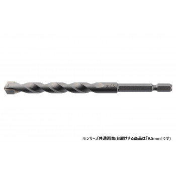 No.24　6角軸コンクリート用ドリル　(9.5mm他)　9.5mm