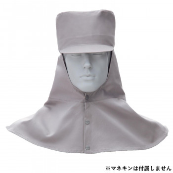 桑和 10016 溶接帽子 Lサイズ グレー(7) SOWA