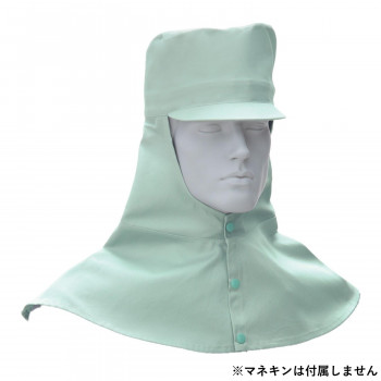 桑和 10016 溶接帽子 LLサイズ モスグリーン(107) SOWA