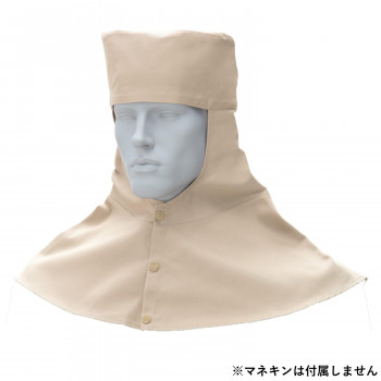 桑和 10017 溶接帽子 LLサイズ ベージュ(3) SOWA