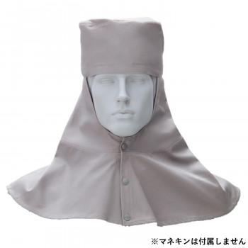 桑和 10017 溶接帽子 Lサイズ グレー(7) SOWA
