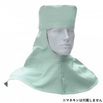 桑和 10017 溶接帽子 LLサイズ モスグリーン(107) SOWA