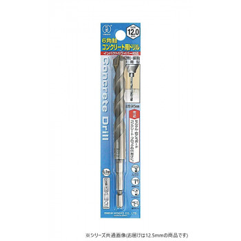 No.24　6角軸コンクリート用ドリル　(12.5mm他)　12.5mm