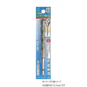 No.24　6角軸コンクリート用ドリル　(12.5mm他)　12.7mm