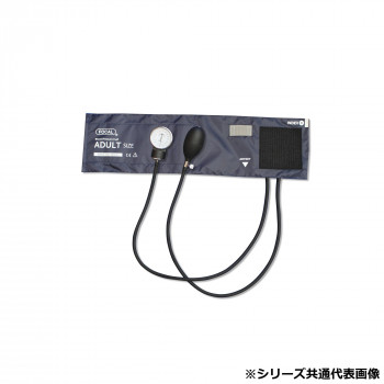 FOCAL(フォーカル) アネロイド血圧計 ナイロンカフ ラテックスフリー ネイビー FC-100V NC