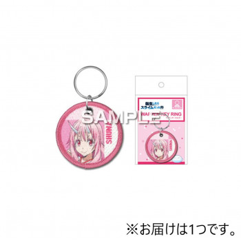 ヒサゴ 転生したらスライムだった件 ワッペンキーホルダー/シュナ HH3945
