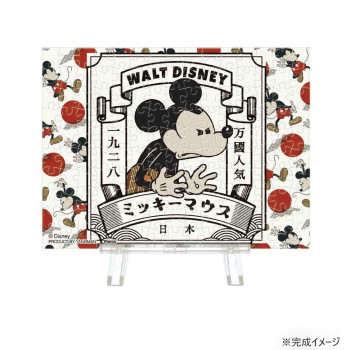 プチパリエクリア 150ピース ディズニー ミッキーマウス Mickey Mouse/紅 2308-44