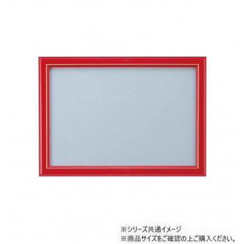 ニューDXウッドフレーム3-TB レッド 15011-0311