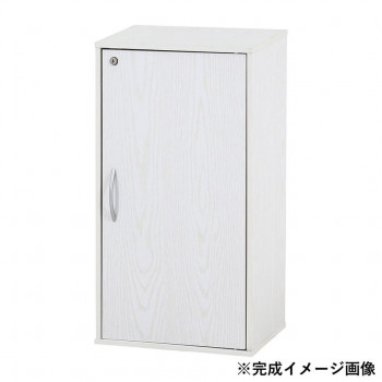 鍵付き収納ボックス オークWH 52276