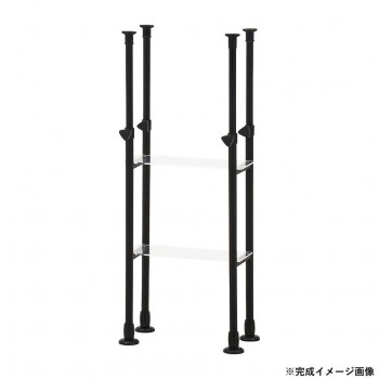 上置き突っ張りシェルフ BAAL BK 63940